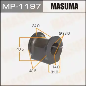 втулка стабилизатора переднего! d23\ Suzuki SX4 RW415/RW416/RW419/RW420 06-13 MP-1197 MASUMA