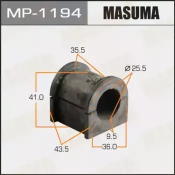 втулка стабилизатора переднего! D25.5\ Suzuki Grand Vitara JB416/JB420/JB627 06-14 MP-1194 MASUMA