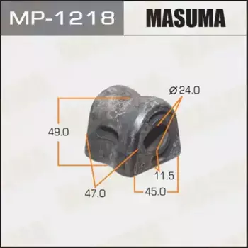 втулка стабилизатора переднего!\ Honda Civic VIII 06> MP-1218 MASUMA