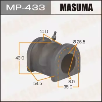 втулка стабилизатора переднего!\ Honda HRV GH13 1.6i 00-03