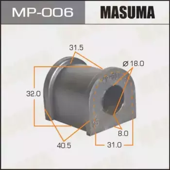 втулка стабилизатора переднего и заднего!\ Toyota Carina A171/ST171 87-92 MP006 MASUMA