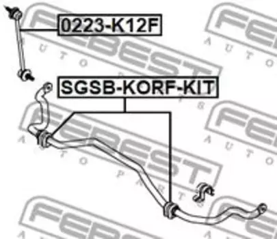 втулка стабилизатора переднего! к-кт 2шт\ SsangYong New Action G20/D20 10> SGSB-KORF-KIT FEBEST