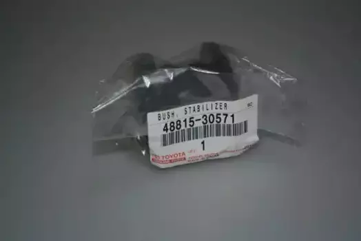 втулка стабилизатора переднего!\Lexus GS 3.0i 05> 4881530571 TOYOTA / LEXUS