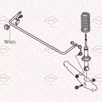 втулка стабилизатора переднего !\ Mitsubishi Lancer/Outlander/Galant 06>