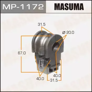 втулка стабилизатора переднего!\ Nissan Cube/March/Micra/Note 02-12 MP-1172 MASUMA