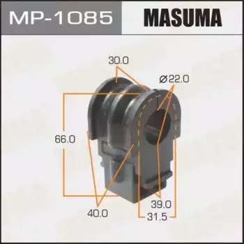 втулка стабилизатора переднего!\ Nissan Note E11 all 06> MP-1085 MASUMA
