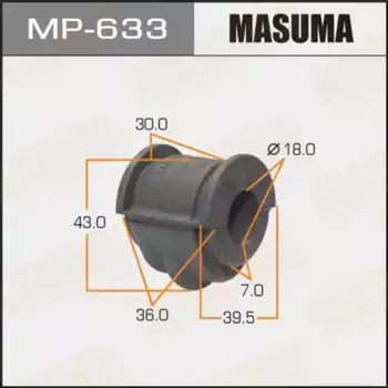 втулка стабилизатора переднего!\ Nissan Sunny 98-04 MP-633 MASUMA