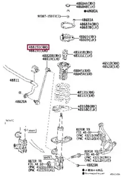 втулка стабилизатора переднего правая!\ Toyota Rav4 ACA30 2.0VVTi 05-09 4881578011 TOYOTA / LEXUS