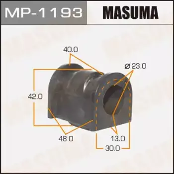 втулка стабилизатора переднего!\ Suzuki Swift IV 10> MP-1193 MASUMA