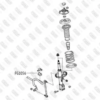 втулка стабилизатора переднего!\ Toyota Avensis 03>