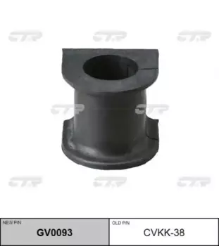 втулка стабилизатора переднего! замена CVKK-38\ KIA Rio 00> GV0093 CTR