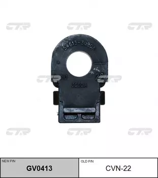 втулка стабилизатора переднего! замена CVN-22\ Nissan X-Trail T31 2.0i/2.0TD 07> GV0413 CTR