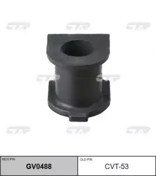 втулка стабилизатора переднего! замена CVT-53\ Toyota Prado 120 02> GV0488 CTR