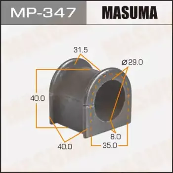 втулка стабилизатора!\ Toyota Hilux Surf KZN130