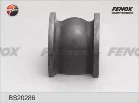 втулка стабилизатора!задн.\ Honda Accord 2.0-2.4 08>