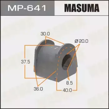 втулка стабилизатора заднего центр.! d20.2\ Mitsubishi Pajero 88-01 MP641 MASUMA