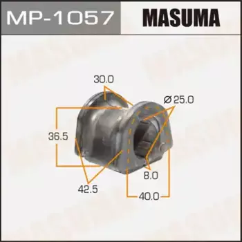 втулка стабилизатора заднего центр.! d20.2\ Mitsubishi Pajero L14#G/V2#/V4# 88-01 MP1057 MASUMA