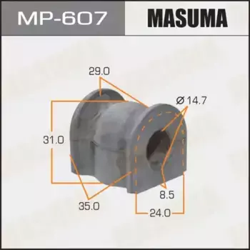 втулка стабилизатора заднего центральная! d13 полиуретан\ Honda Accord 02-08 MP607 MASUMA