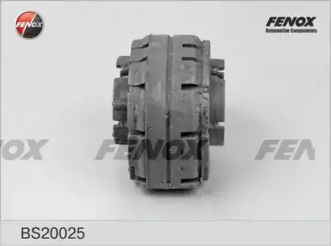 втулка стабилизатора заднего центральная! d18.5\ Audi A3, VW Golf 03> BS20025 FENOX