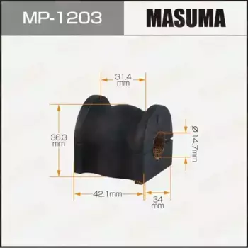 втулка стабилизатора заднего! d14.7\ Mazda CX-7 06-12 MP-1203 MASUMA