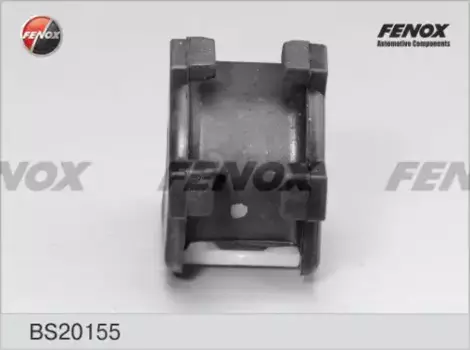 втулка стабилизатора заднего! d15\ Toyota Avensis AT220/CDT220/CT220/ST220 Lb/Sed