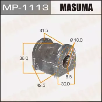 втулка стабилизатора заднего!\ Mazda CX-7 07> MP-1113 MASUMA
