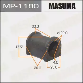 втулка стабилизатора заднего!\ Mitsubishi Chariot/Space Runner/Space Wagon 97-03 MP-1180 MASUMA