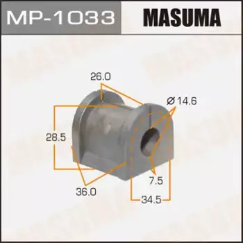 втулка стабилизатора заднего!\ Mitsubishi Lancer CS 2000-2009 MP1033 MASUMA