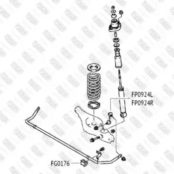 втулка стабилизатора заднего!\ Mitsubishi Outlander 06> FG0176 FIXAR