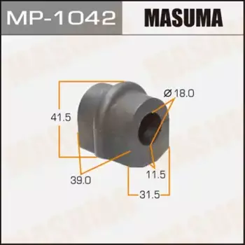 втулка стабилизатора заднего!\ Nissan X-Trail T30 MP-1042 MASUMA