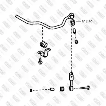 втулка стабилизатора заднего !\ Toyota Lite/Townace Noah 96> FG1190 FIXAR