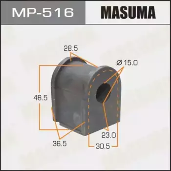 втулка стабилизатора заднего! замена на GV0484\ Toyota Camry 91> MP516 MASUMA