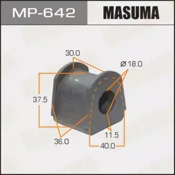 втулка стабилизатора задняя!\ Mitsubishi Pajero V2# 96-01 MP-642 MASUMA