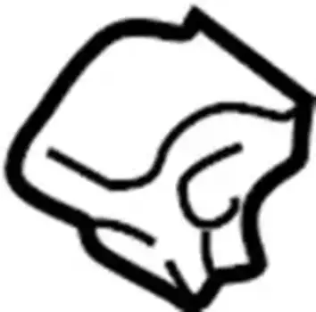 втулка стабилизатора занд.!\ VAG 871511423