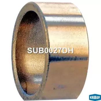 втулка стартера! 17.6x21.6x9.5mm\ SUB0027DH KRAUF