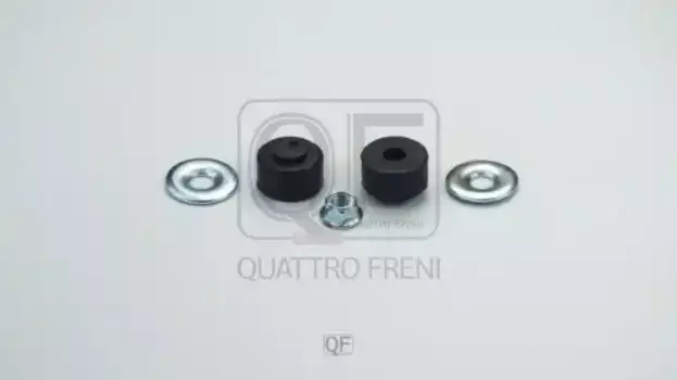 втулка тяги стабилизатора переднего к-т!\ SsangYong Actyon/Actyon Sports/Kyron/Rexton 01> QF00U00022 QUATTRO FRENI
