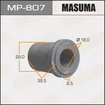втулка зад.рессоры!\ Toyota Hi-Lux KDN1/LN1/RZN168/RZN173 97> MP807 MASUMA