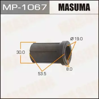 втулка задней рессоры!\ Toyota Hilux 05>