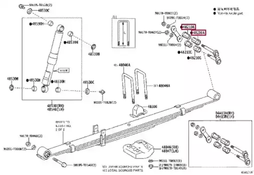 втулка задней рессоры!\ Toyota Hilux 05> 90385-T0014 TOYOTA / LEXUS