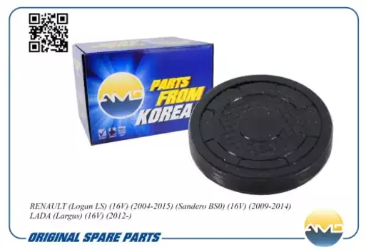 заглушка ГБЦ! большая \ Renault Logan/Sandero, Lada Largus 16V 04> AMD.SB2645 AMD