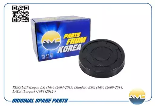 заглушка ГБЦ! малая \ Renault Logan/Sandero, Lada Largus 16V 04> AMD.SB2646 AMD