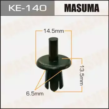 заклёпка вставная!\ Alfa Romeo KE-140 MASUMA