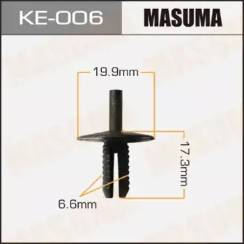 заклёпка вставная!\ BMW 1/5/X3/X5 03> KE-006 MASUMA