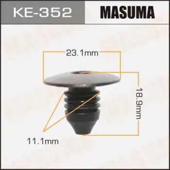 заклёпка вставная!\ VW Bora KE-352 MASUMA