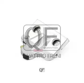 замок крышки багажника!\ Daewoo Nexia QF22H00020 QUATTRO FRENI