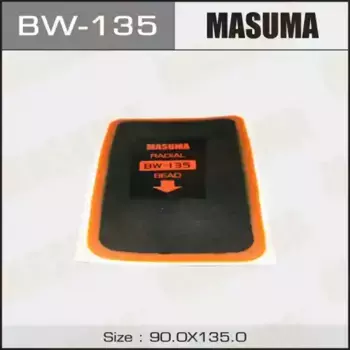заплатка для боковых порезов ! 1шт.\ BW-135 MASUMA