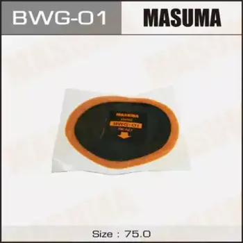 заплатка для боковых порезов !D75mm 1шт.\