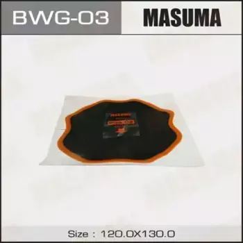 заплатка кордовая для ремонта шин! 2 слоя корда, 120х130mm\ BWG-03 MASUMA
