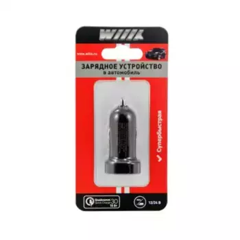 зарядное устройство с USB-портом (QC3.0)!\ UCC-1-13-QC3 WIIIX