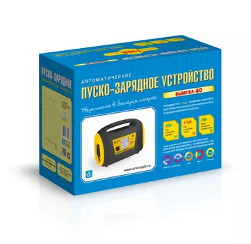 зарядное устройство! Вымпел-80 (пуско-заряд,110А/10А,12В,автомат)\ 2026